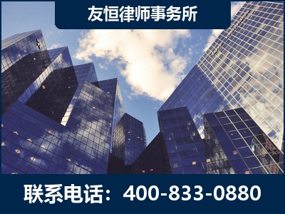 沙河-继承律师