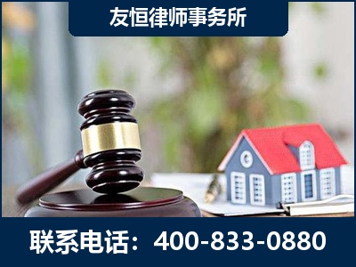 沙河-万保险合同欺诈撤销案