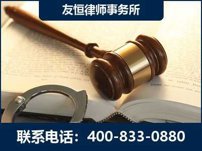沙河-某著名培训机构诈骗案