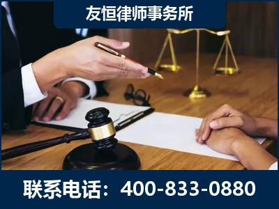 沙河-故意伤害致人死亡案件