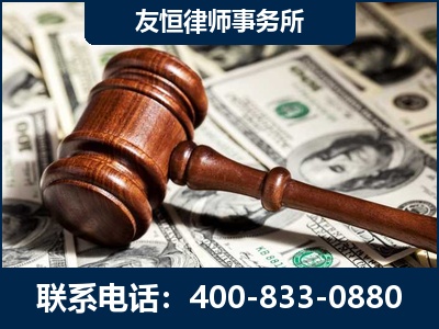 沙河-李某委托型诈骗案