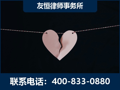 沙河-继承律师----杨凌波律师
