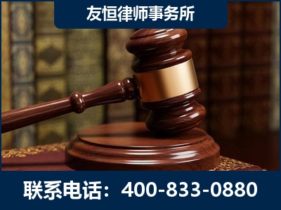 沙河-杨凌波律师