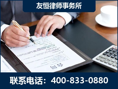 沙河-销售代理合同减损一亿元案