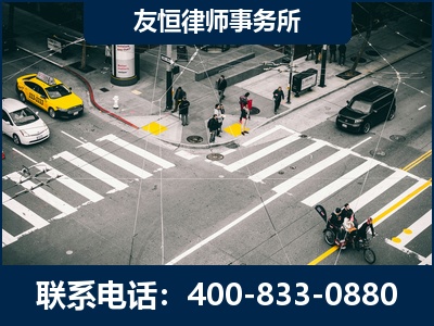 沙河-刑事辩护律师
