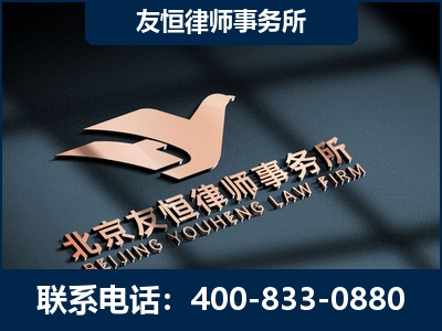 沙河-企业展示图