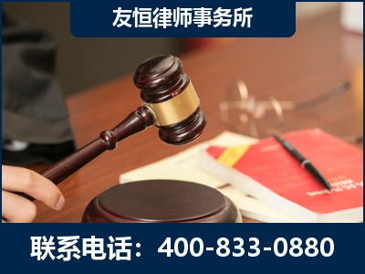 沙河-经济适用房借名买房过户案